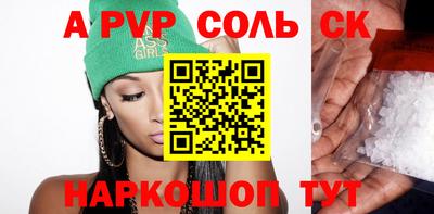 мдпв Рузаевка