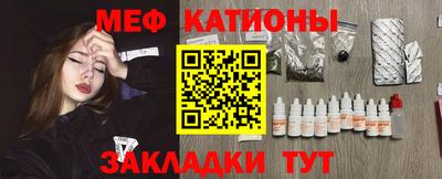apvp Рыбинск