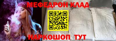 мдпв Рузаевка