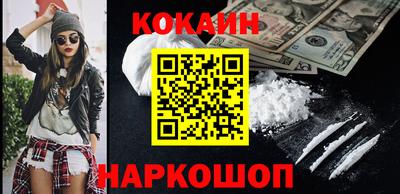 таблы Рязань