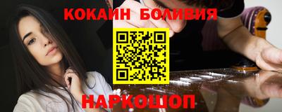 тгк Пыть-Ях