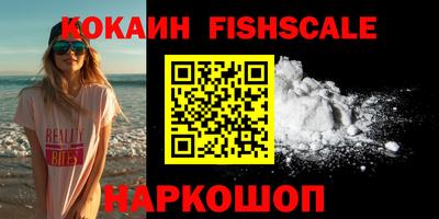 mdma Пушкино