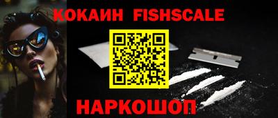 таблы Рязань
