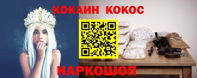 mdma Пушкино