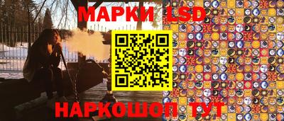 таблы Рязань
