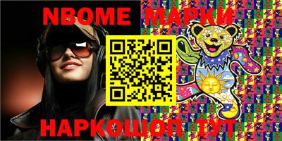 mdma Пушкино