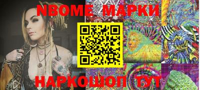 mdma Пушкино