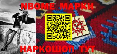 таблы Рязань
