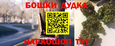 apvp Рыбинск