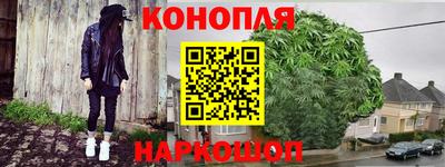 марки lsd Пугачёв