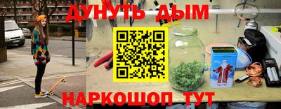 тгк Пыть-Ях