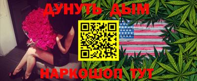 apvp Рыбинск