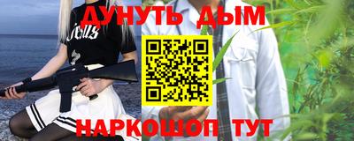 мдпв Рузаевка