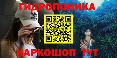 марки lsd Пугачёв