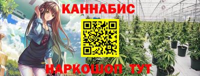 таблы Рязань
