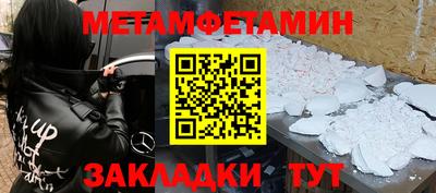 apvp Рыбинск