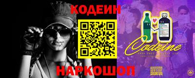 mdma Пушкино