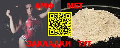 mdma Пушкино