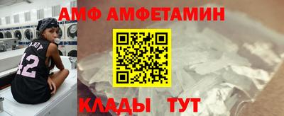 mdma Пушкино