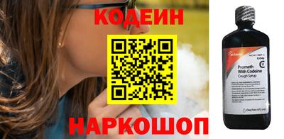 марки lsd Пугачёв