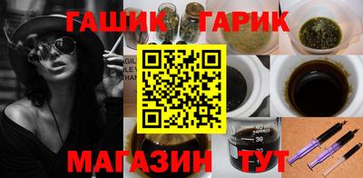 mdma Пушкино