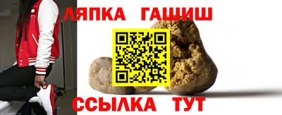 марки lsd Пугачёв