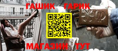 apvp Рыбинск