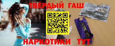 apvp Рыбинск