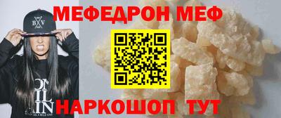 таблы Рязань