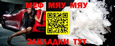 мдпв Рузаевка