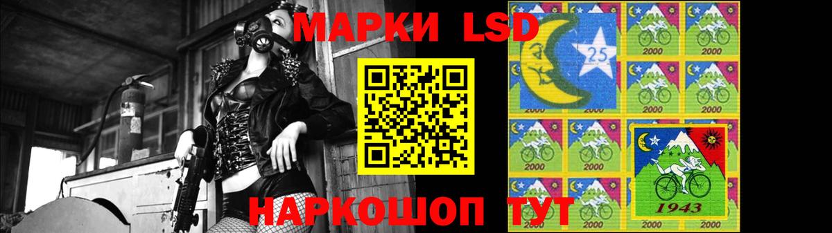 LSD-25 экстази ecstasy  ЛСД экстази  Петрозаводск  ЛСД экстази ecstasy  Вход с VPN 